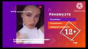 смена логотипа на старый 14.07.2026