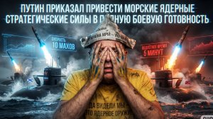 СПИВАК : ШОК | ЯО РОСИИ| СПИВАК: что ТЕПЕРЬ БУДЕТ с Украиной | ПЛАН Китая | Зеленскому отказали