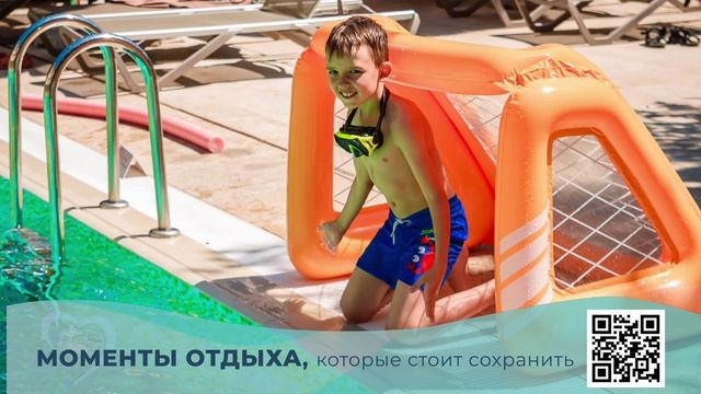 12 июля весь смотреть онлайн