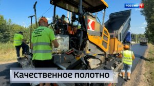 В посёлке Осипенко в Макеевке стартовали дорожно-восстановительные работы