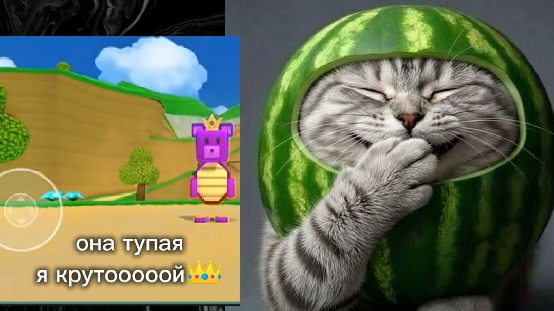 Посмотрел кринж видео и пожалел 3 (странный миф, раздобыть у которых нет фактов, и тд.Пд.)+маты
