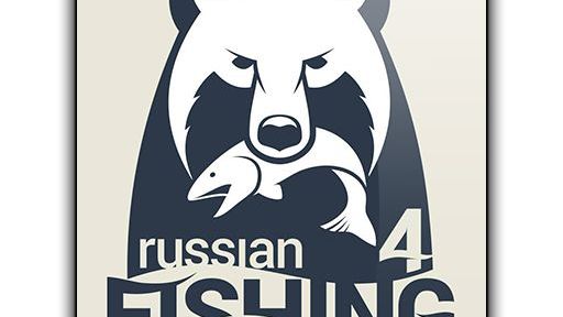 Русская Рыбалка 4