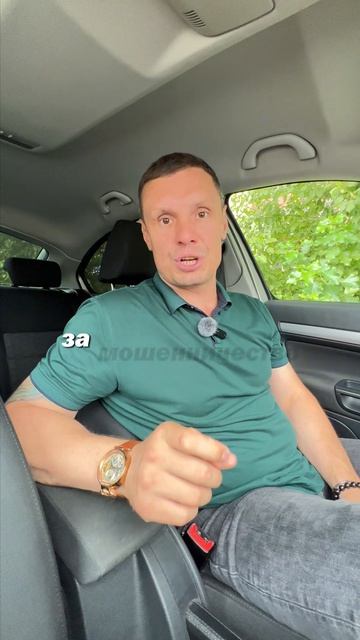 Тюрьма за маткапитал! За что реально сажают 🚨