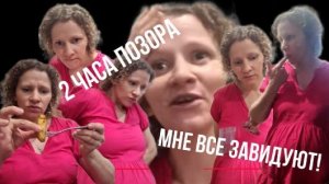 СТРАНИЧКА НАДЕЖДЫ: ЛЕГЕНДАРНЫЙ СТРИМ «Ваш канал получит чик-чик!»