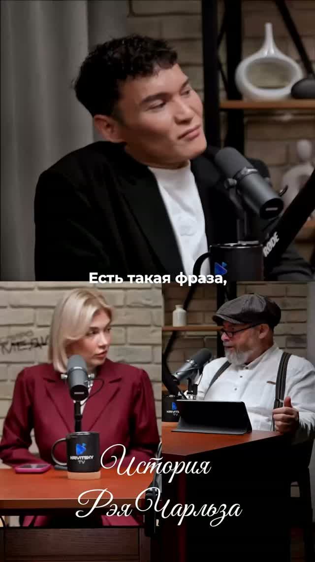 ИСТОРИЯ РЭЯ ЧАРЛЬЗА: БОРЬБА С ЗАВИСИМОСТЬЮ #зависимость #лечение #лечениезависимости #нарколог #врач