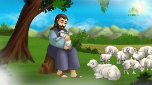 Библейские крылатые выражения. Отделять овец от козлищ