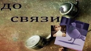 ‼️🇷🇺🛜 В крымском Джанкое мобильная связь будет работать по 8 часов в сутки,с пониманием отнеситес