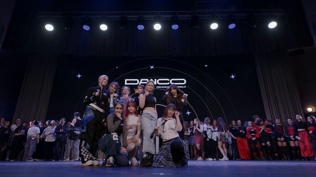 Финал. Вселенная DanCo. Концерт отделения К-поп