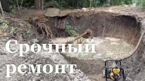 200 тысяч жителей ЛНР остались без воды