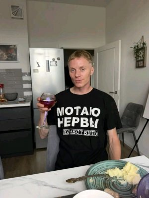 ОБЕД 🍜