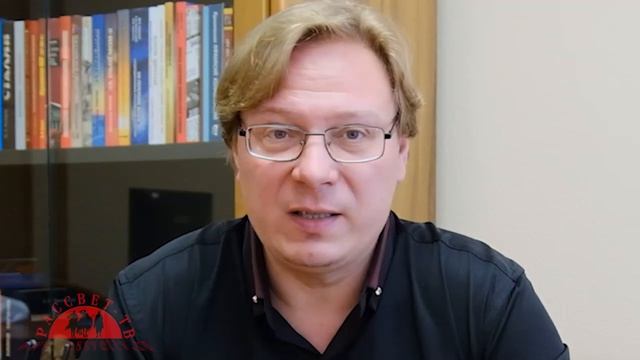 Ярослав Листов - Мифы о белом терроре во время Гражданской войны (15 июля 2026) смотреть онлайн