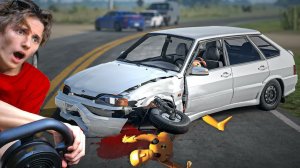 СТРАШНАЯ АВАРИЯ ПАЦАНОВ НА ВАЗ 2114... ｜ BeamNG.drive