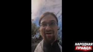 В Москве священника выгнали из очереди на АЗС за попытку освятить машины.

Он освятил 10 авто, после