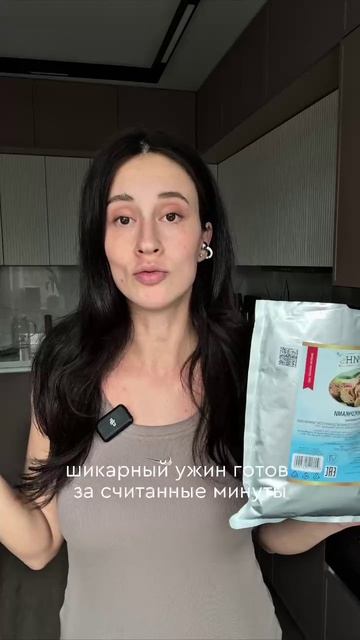 ТУНЕЦ идеальный продукт для быстрой готовки🐟