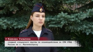 Время местное. Эфир: 15-07-2026 - Криминальная хроника