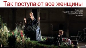 Верность женщин, как аравийский феникс: все о нём говорят, но никто не знает, где он! (15.07.2026г)