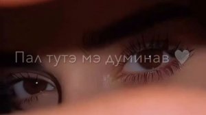 ТЫРЭ ЯКХА 👀🥷🏻 #В ТЕМУ #ВРЕК ✌️