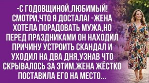 Истории из жизни|Тебе плевать на мою|Аудио рассказы|Аудиокниги слушать онлайн|Жизненные истории