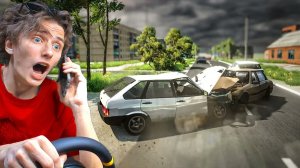 РАЗБИЛСЯ на НОВОЙ ДЕВЯТКЕ в РУССКОМ ГОРОДЕ в БИМКЕ ｜ BeamNG.drive