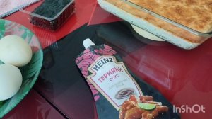 Ещё один день из Галюниной жизни /как живут в русской деревне...