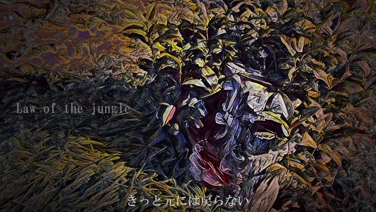Закон джунглей — отетсу ft. Мегурине Лука / Law of the jungle／otetsu feat.巡音ルカ смотреть онлайн