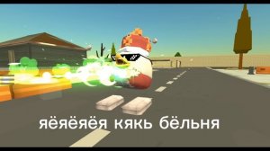 хаха ответа королю петушков 228