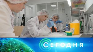 «Сегодня»: 15 июля 2026 года. 08:00 | Выпуск новостей | Новости НТВ