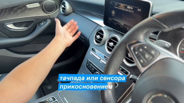 🔥MERCEDES BENZ C CLASS STATION WAGON (2015-2016) C180 SPORT ДBС 1,6-AMG смотреть онлайн