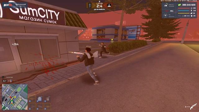 Grand Theft Auto San Andreas 2026.07.14 - 18.17.12.16.DVR - Trim смотреть онлайн