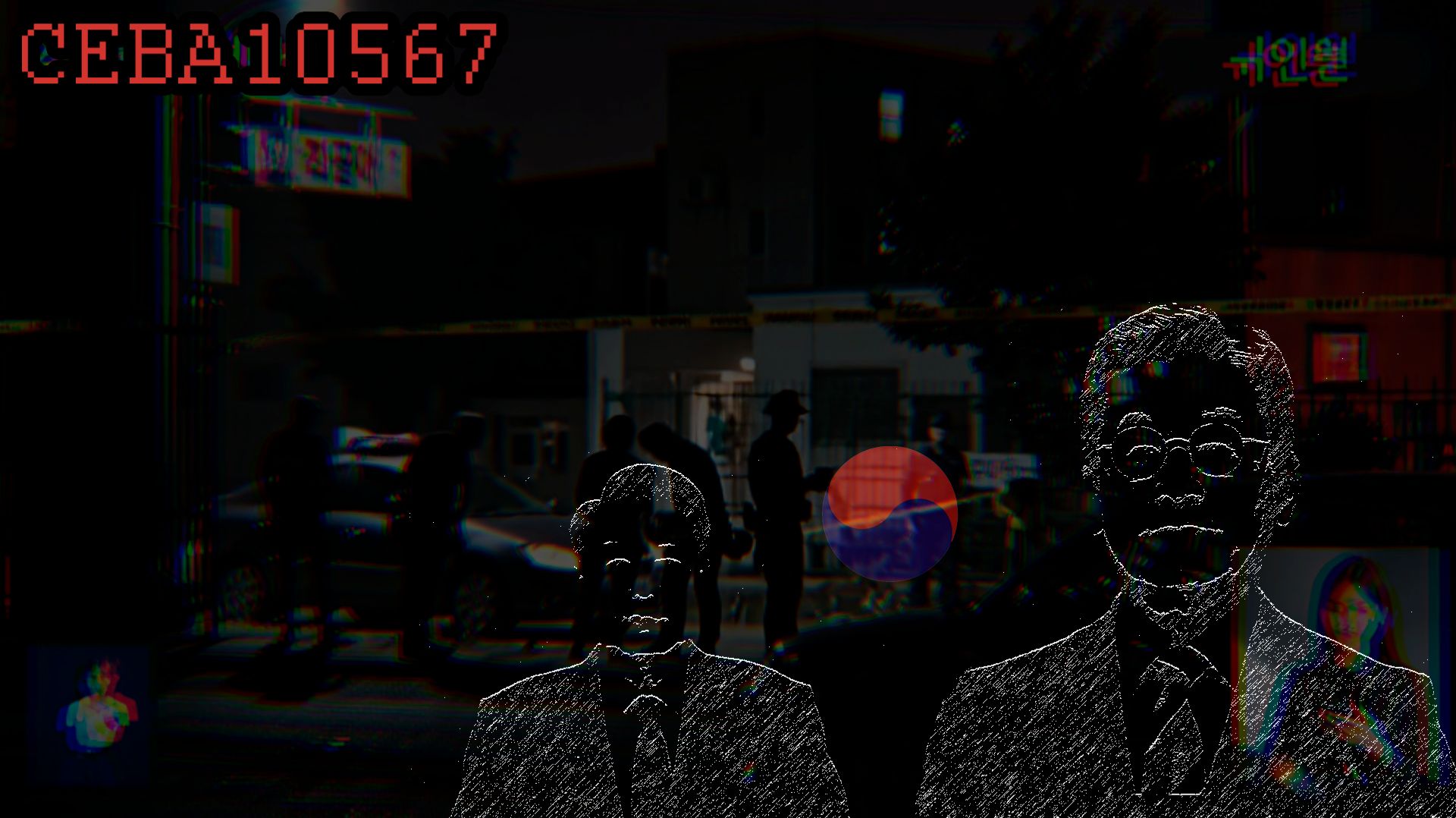 Смарт-часы — защита на бумаге. Информационно-коммуникационные сети. 03-10.07.26. #корея #дорама смотреть онлайн