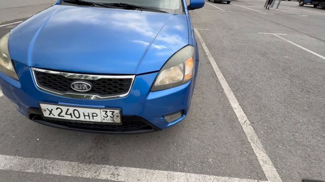 киа рио