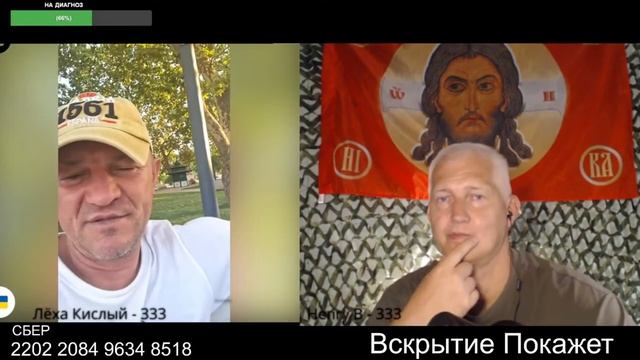 По сёмкам и в Гибралтаре понятно смотреть онлайн