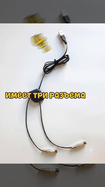 Если ее не запитать - работать не будет! И как быть?