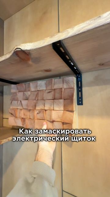 Решение для бани — проект Barnhouse смотреть онлайн