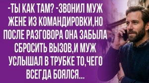 Истории из жизни|Папа,круче!Мама,быстрее!|Аудио рассказы|Аудиокниги слушать онлайн|Жизненные истории