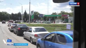 На фоне проблем с бензином в Башкортостане растет спрос на альтернативные виды топлива