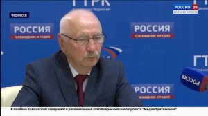 Интервью. Ахмат Тебуев. Эфир от 14.07.2026