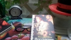 Что я люблю. Челенж Светланы из Камня.
