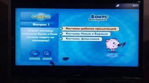 Обзор на Dvd диск Муля И Муня 2009