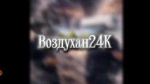 разоблачение на ментоса получается если закинуть его в коум превратится обратно в смока