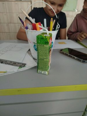 ра