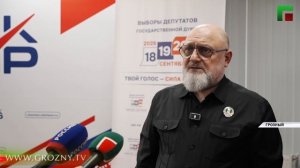 Полный выпуск новостей от 14.07.2026