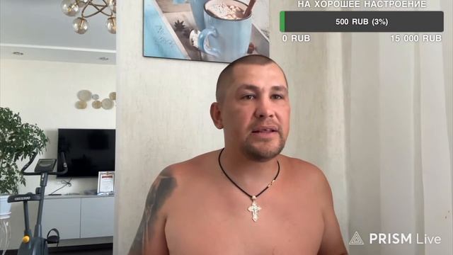 Дмитрий Серов вспоминает хочу пожрать ТВ смотреть онлайн