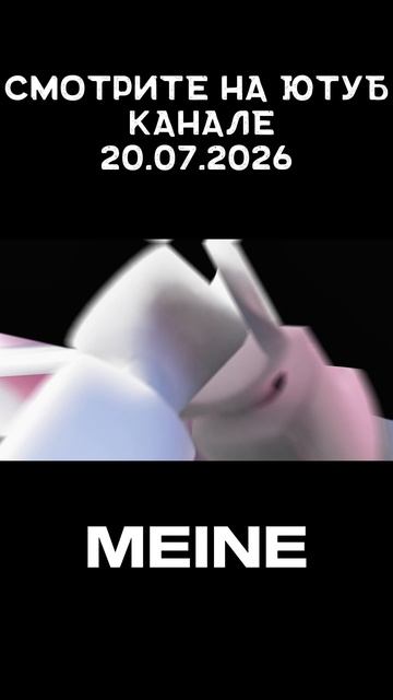 Трейлер miside #miside #game #мультик