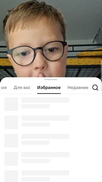 тутор на осколки (без тик тока не как не снять) смотреть онлайн