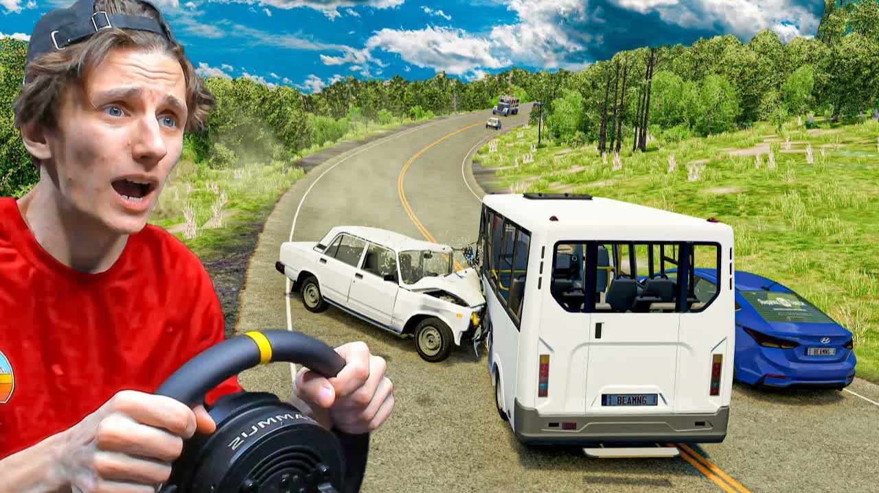 СПУСК С ГОРЫ БЕЗ ТОРМОЗОВ В БИМКЕ ! ｜ BeamNG.drive