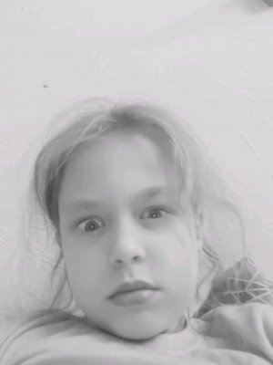 ХВАТИТ МНЕ ЭТО ПИСАТЬ