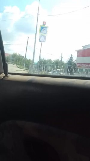 машина