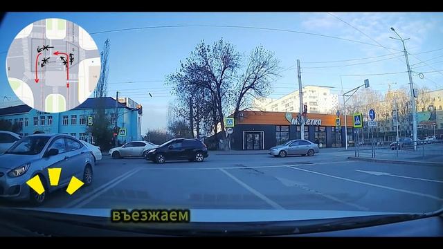 Для экзамена