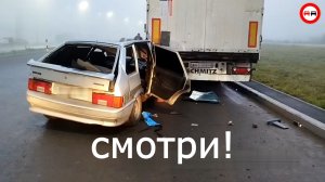 Секунда Отвлечения = Катастрофа! Жесткий Урок Для Водителей!